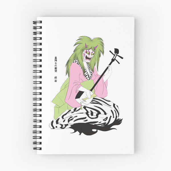 Item preview, Pizzazz Hannya designed and sold by AcaxaHino.