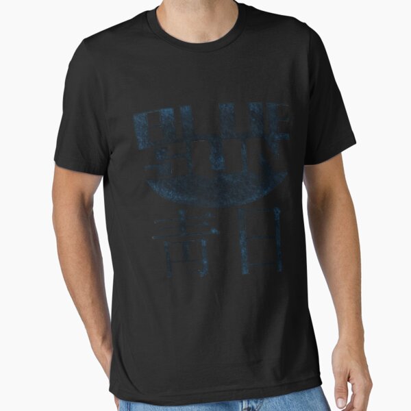 Regular Fit 100% Katoen Urban Backwoods Vintage Blue Sun Logo Firefly Camiseta De Hombre Heren T-shirt Vintage