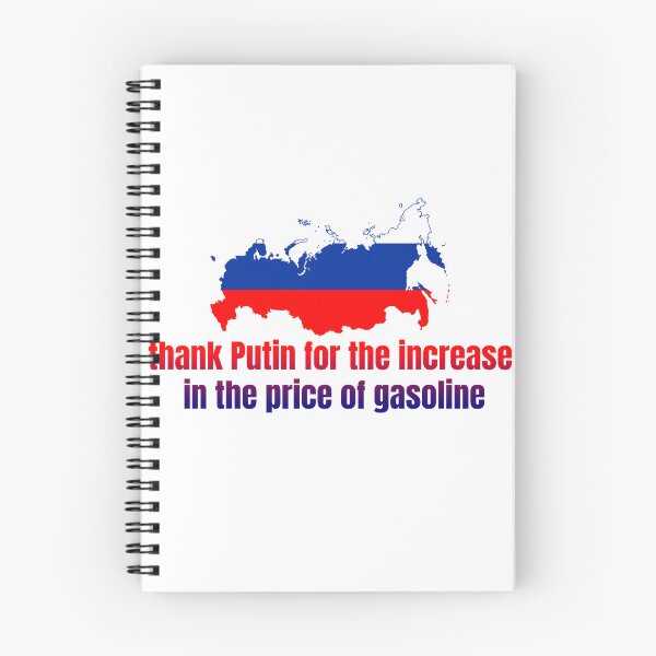 Item preview, thank Putin for the increase in the price of gasoline designed and sold by cool-things-br.