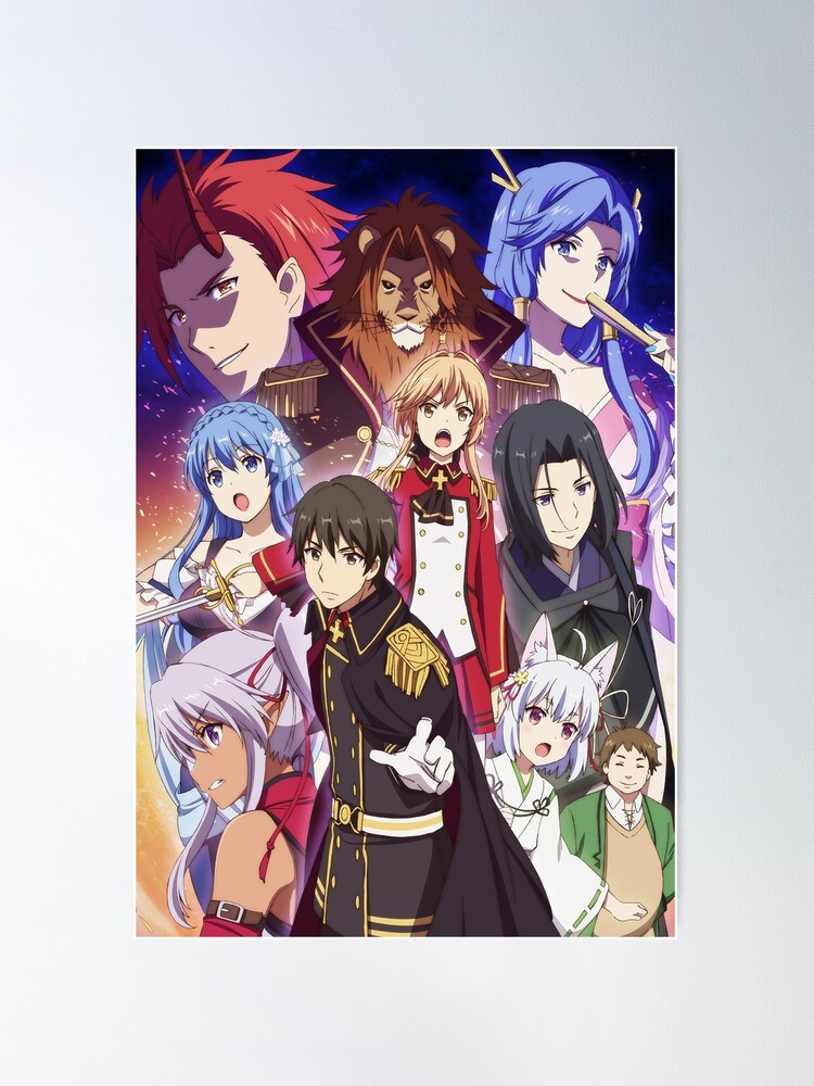 Japanese Anime Arifureta Shokugyou De Sekai Saikyou Poster for Sale by  dualipatan606