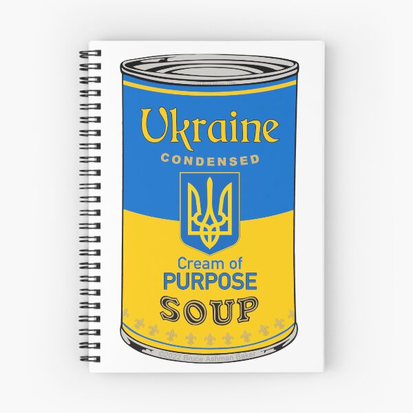 Item preview, UKRAINE SOUP Purpose by Bruce Ashman Baker designed and sold by Bruce ALMIGHTY Baker.