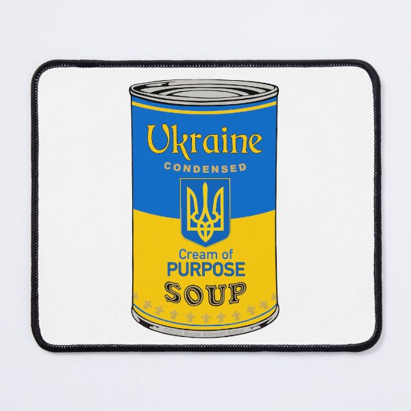 Item preview, UKRAINE SOUP Purpose by Bruce Ashman Baker designed and sold by Bruce ALMIGHTY Baker.