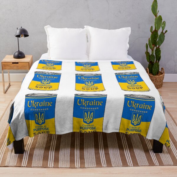 Item preview, UKRAINE SOUP Purpose by Bruce Ashman Baker designed and sold by Bruce ALMIGHTY Baker.