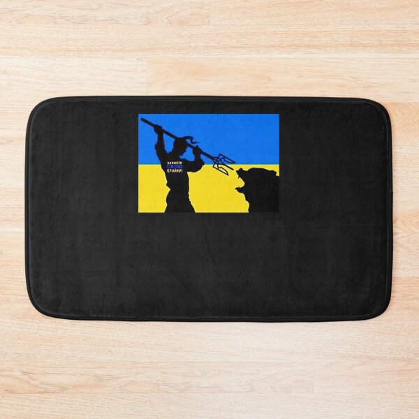 Item preview, Defend Ukraine from Russian Aggression Essential T-Shirt designed and sold by LolaFrench.