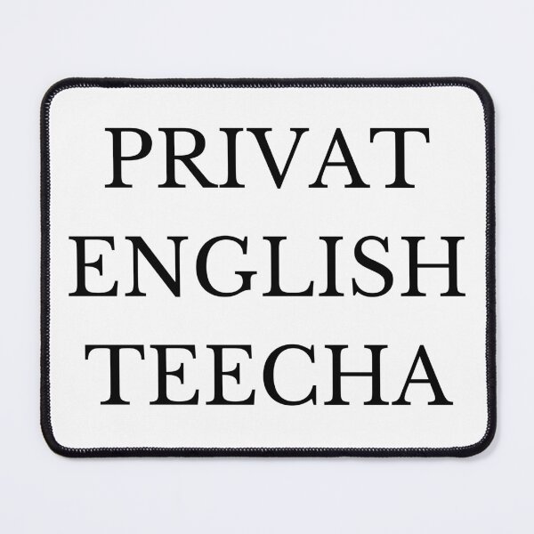 Item preview, Private English Teacher Funny Quote for maybe a English teacher you know designed and sold by Abstractdiva.
