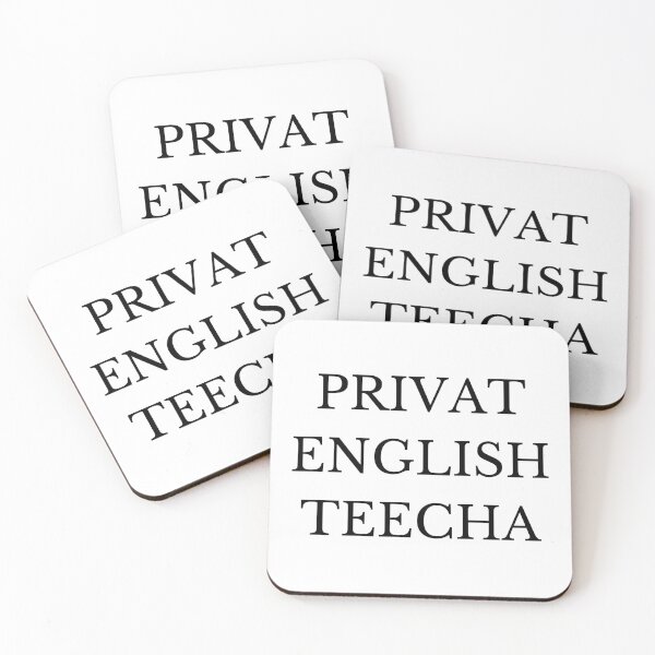 Item preview, Private English Teacher Funny Quote for maybe a English teacher you know designed and sold by Abstractdiva.