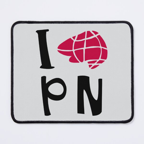 Item preview, Psychonauts 2 Raz mug IPN designed and sold by stephenskerri.