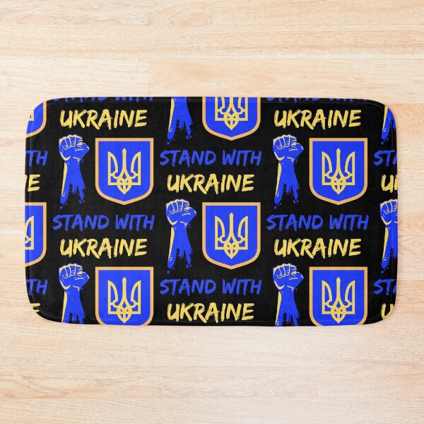 Item preview, I Stand With Ukraine Be Strong Ukraine designed and sold by WoodburyLake.