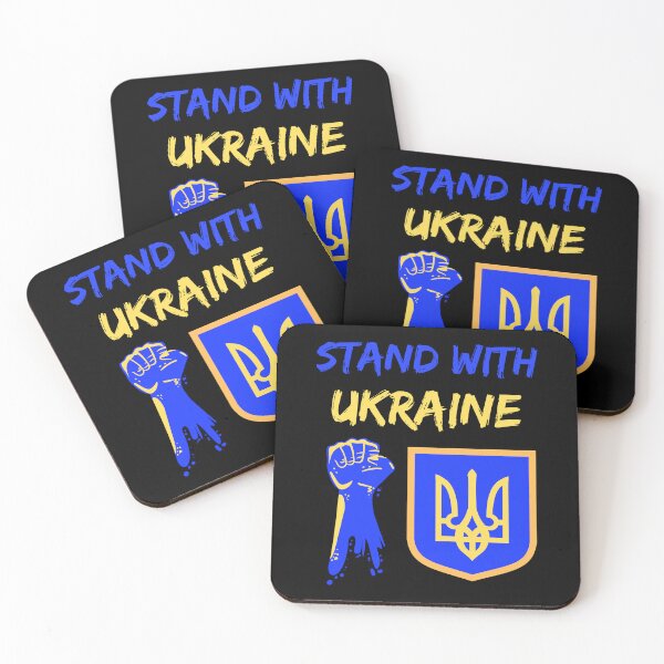 Item preview, I Stand With Ukraine Be Strong Ukraine designed and sold by WoodburyLake.