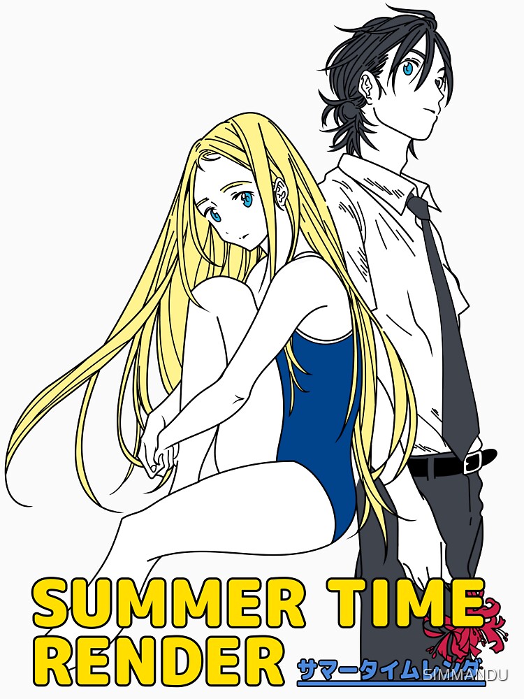 Summertime Rendering Manga Volume 5 (Hardcover)