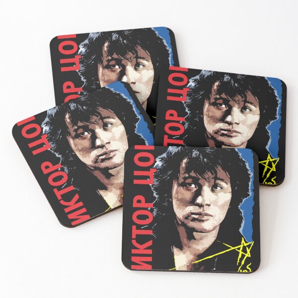 Artikelvorschau, Viktor Tsoi, KINO Classic entworfen und verkauft von TaraNarkon.