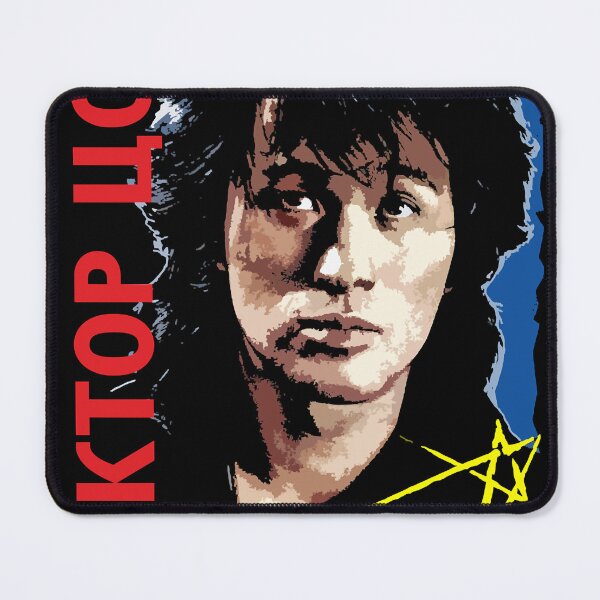 Artikelvorschau, Viktor Tsoi, KINO Classic entworfen und verkauft von TaraNarkon.