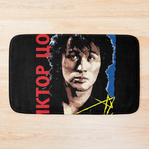 Item preview, Viktor Tsoi, KINO Classic designed and sold by TaraNarkon.