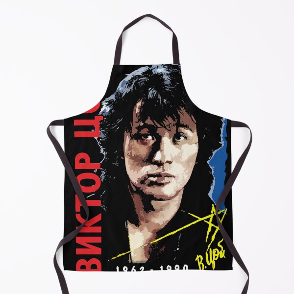 Artikelvorschau, Viktor Tsoi, KINO Classic entworfen und verkauft von TaraNarkon.