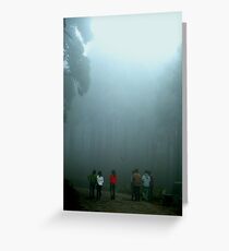 Frienship Greeting Card
