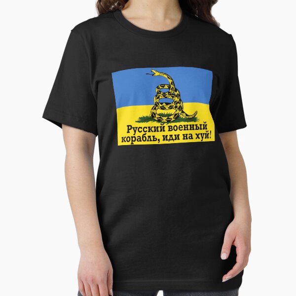 Item preview, Russian Warship Go Fuck Yourself Shirt designed and sold by dgavisuals.