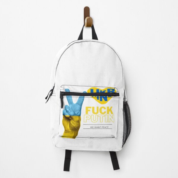 Item preview, Ukraine Wants Peace designed and sold by Anweet Raj.