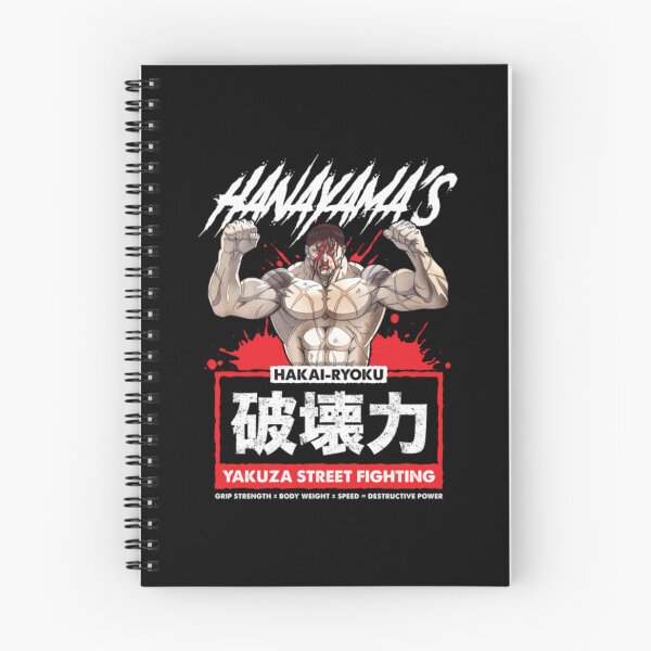 Item preview, Hanayama's Yakuza Street Fighting designed and sold by Angelina Zieme.