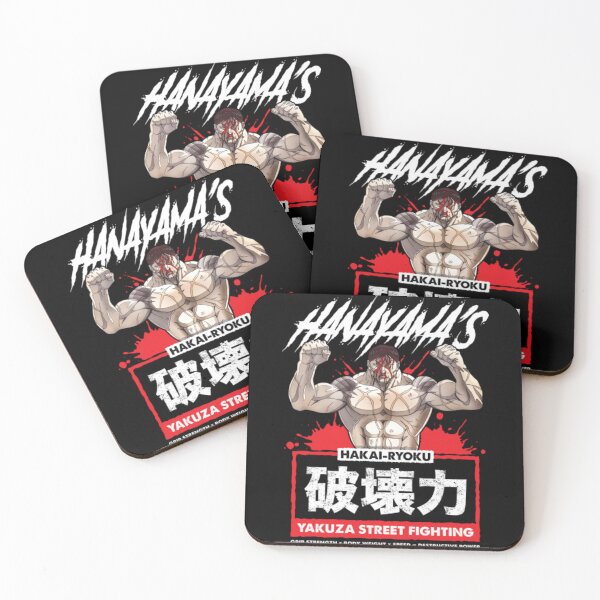 Item preview, Hanayama's Yakuza Street Fighting designed and sold by Angelina Zieme.