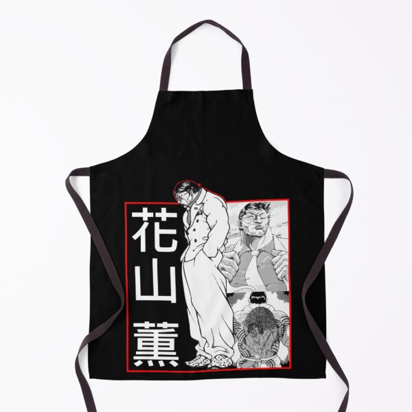 Item preview, hanayama kaoru designed and sold by Angelina Zieme.
