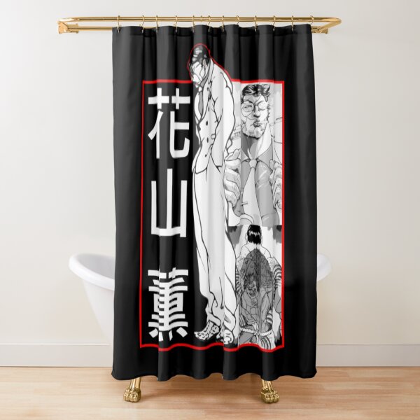Item preview, hanayama kaoru designed and sold by Angelina Zieme.