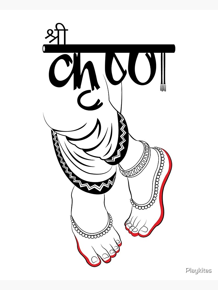 "LORD SHRI KRISHNA FEET" Poster for Sale by Playkites Redbubble