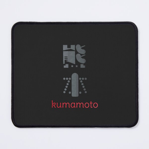 Item preview, kumamoto japan - kumamoto prefecture - 熊本 designed and sold by ShiroiKuroi.