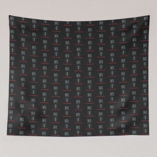 Item preview, kumamoto japan - kumamoto prefecture - 熊本 designed and sold by ShiroiKuroi.