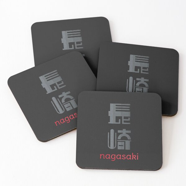 Item preview, nagasaki japan - nagasaki prefecture - 長崎 designed and sold by ShiroiKuroi.