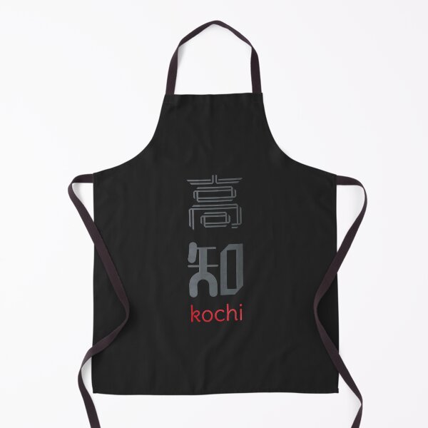 Item preview, kochi japan - kochi prefecture - 高知 designed and sold by ShiroiKuroi.