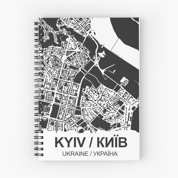 Item preview, Kiev Black white Map Art Ukraine designed and sold by EpicMaps.