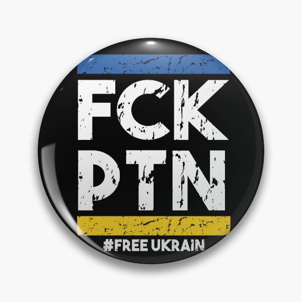 Item preview, Fck Ptn designed and sold by Heddar Badreddine.