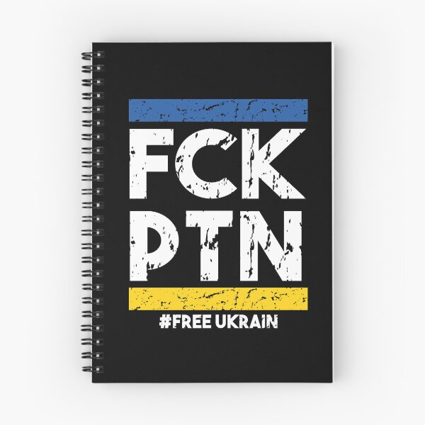 Item preview, Fck Ptn designed and sold by Heddar Badreddine.