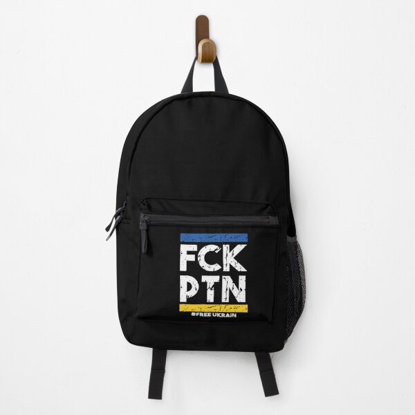Item preview, Fck Ptn designed and sold by Heddar Badreddine.