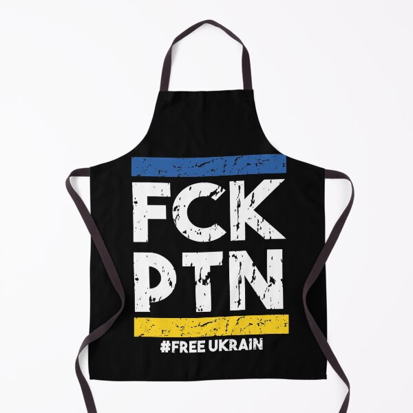 Item preview, Fck Ptn designed and sold by Heddar Badreddine.