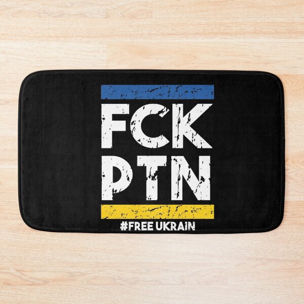 Item preview, Fck Ptn designed and sold by Heddar Badreddine.