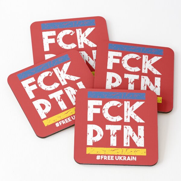 Item preview, Fck Ptn designed and sold by Heddar Badreddine.