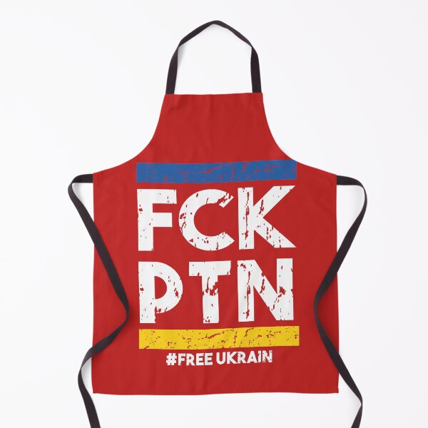 Item preview, Fck Ptn designed and sold by Heddar Badreddine.