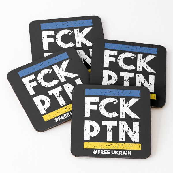 Item preview, Fck Ptn designed and sold by Heddar Badreddine.