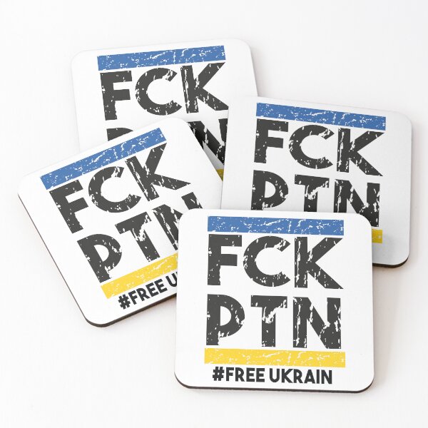 Item preview, Fck Ptn designed and sold by Heddar Badreddine.