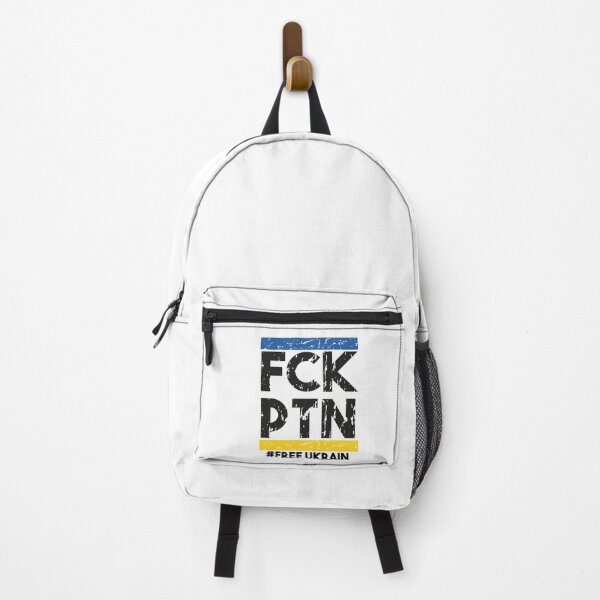 Item preview, Fck Ptn designed and sold by Heddar Badreddine.