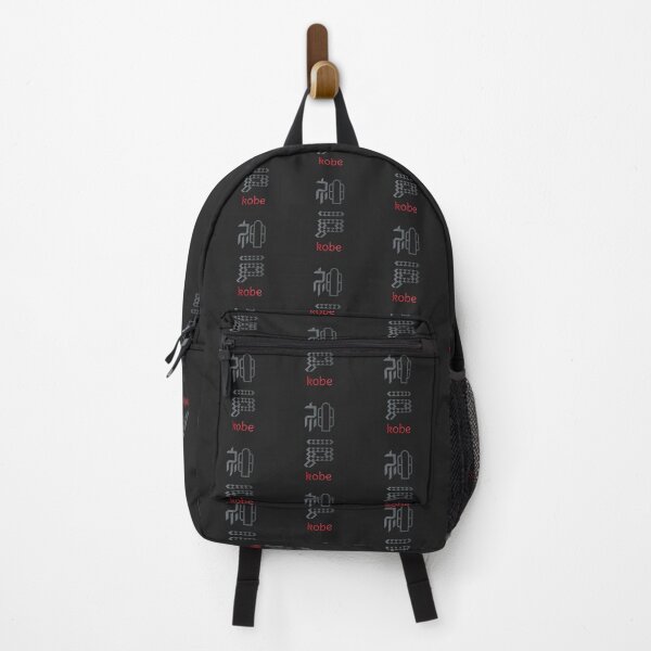 Item preview, kobe japan - hyogo prefecture - 神戸 designed and sold by ShiroiKuroi.