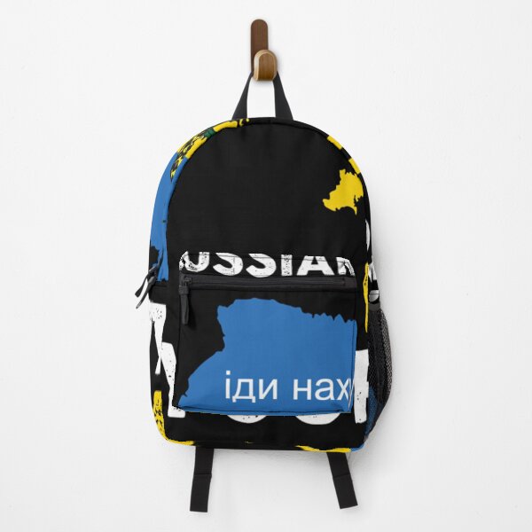 Item preview, Russian War Ship Go Fk Yourself Island Snack Classic designed and sold by ShirleyL2.