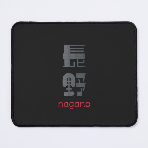 Item preview, nagano japan - nagano prefecture - 長野 designed and sold by ShiroiKuroi.