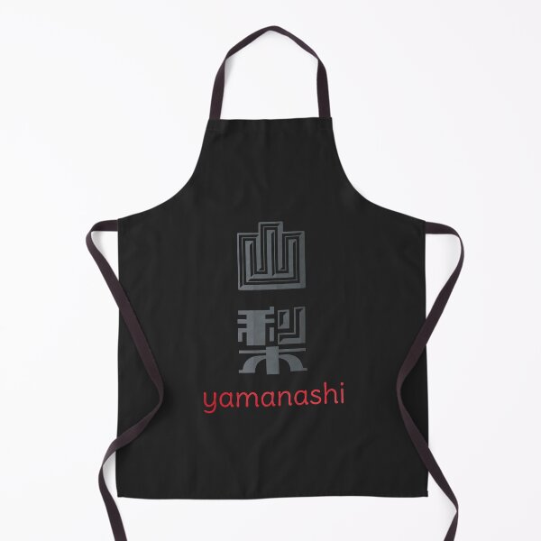 Item preview, yamanashi japan - yamanashi prefecture - 山梨 designed and sold by ShiroiKuroi.