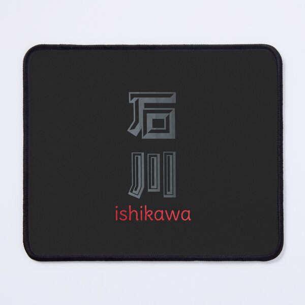 Item preview, ishikawa japan - ishikawa prefecture - 石川 designed and sold by ShiroiKuroi.