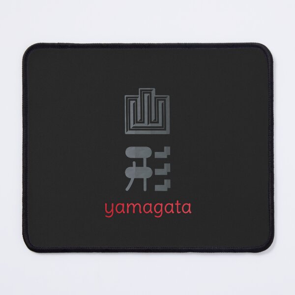 Item preview, yamagata japan - yamagata prefecture - 山形 designed and sold by ShiroiKuroi.