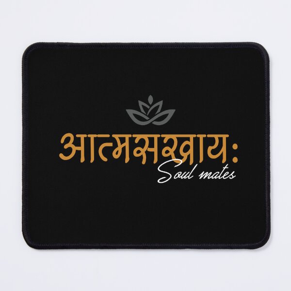 Item preview, Soul mates sanskrit  designed and sold by creatiwhizz.
