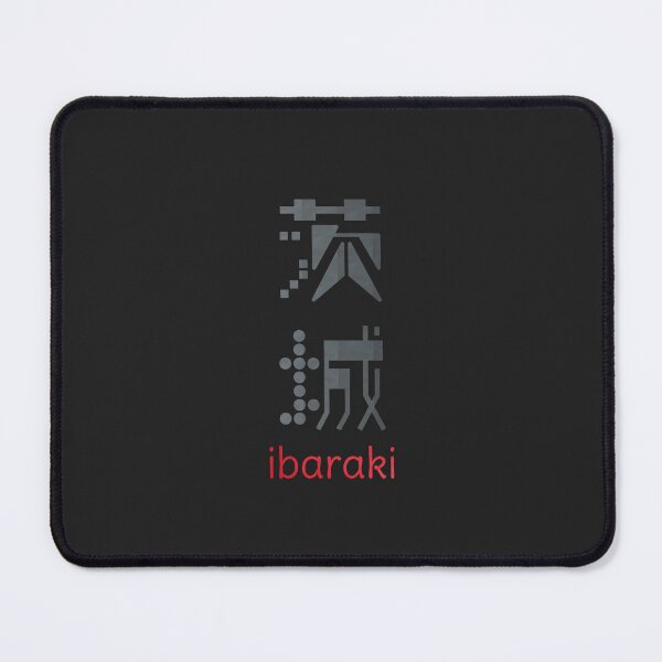Item preview, Ibaraki Japan - Ibaraki Prefecture - 茨城 designed and sold by ShiroiKuroi.