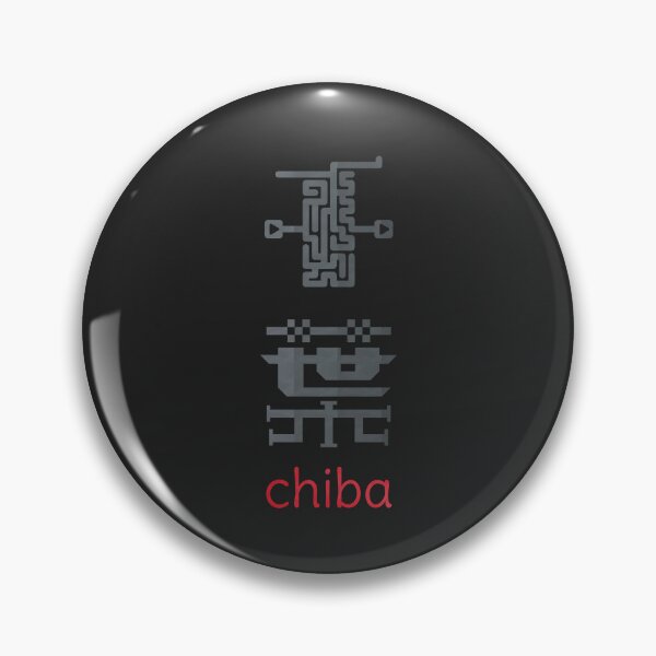 Item preview, chiba japan - chiba prefecture - 千葉 designed and sold by ShiroiKuroi.